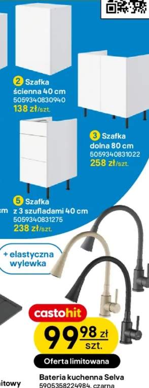 żaluzje