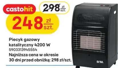 piecyk gazowy