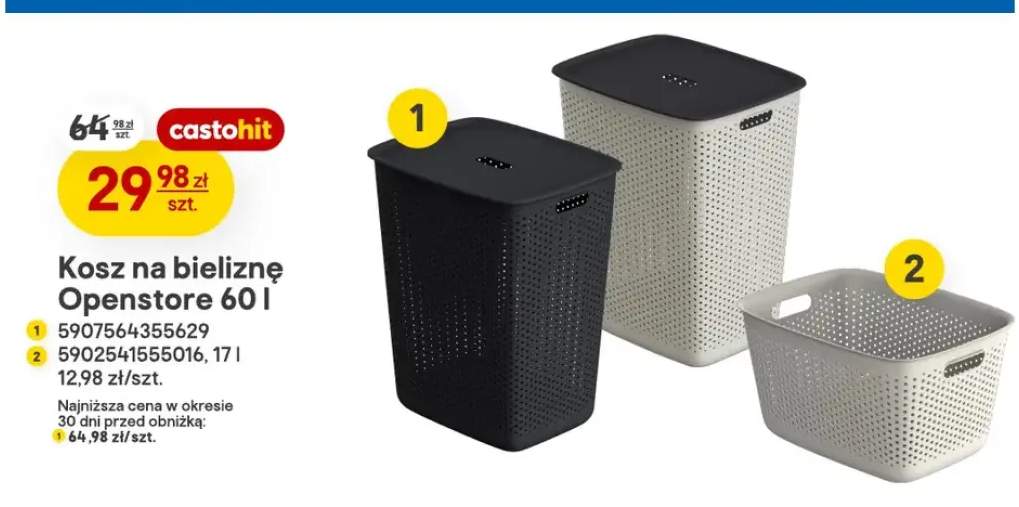 Kosz Openstore 17 l +1 wariant