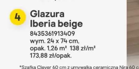 Glazura Iberia beige
