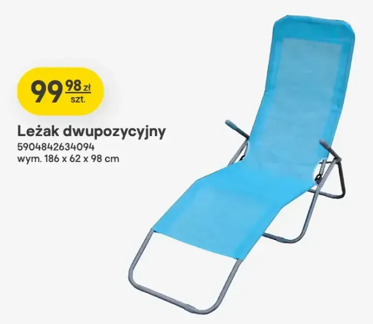 Leżak dwupozycyjny